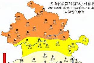 RMC：小埃梅里已重返巴黎训练场，原本预计2023年报销